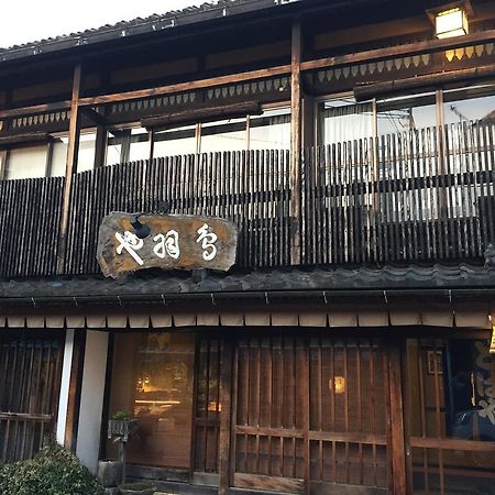 Tobaya Ryokan Hikone Exterior foto